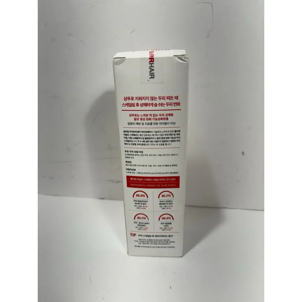 DR.FORHAIR Folligen Sea Salt‎ Scaler 300ml / 10.14 fl oz. Sealed
